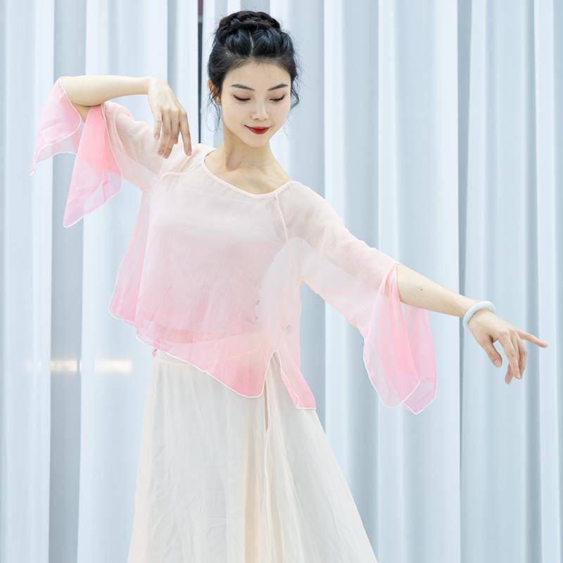 Classical Dance Country Style Charm Rhyme Gaterical Gatey Jacket Chinese Dance Flower Performance Female Female Practice Grade Cassaccoon Set