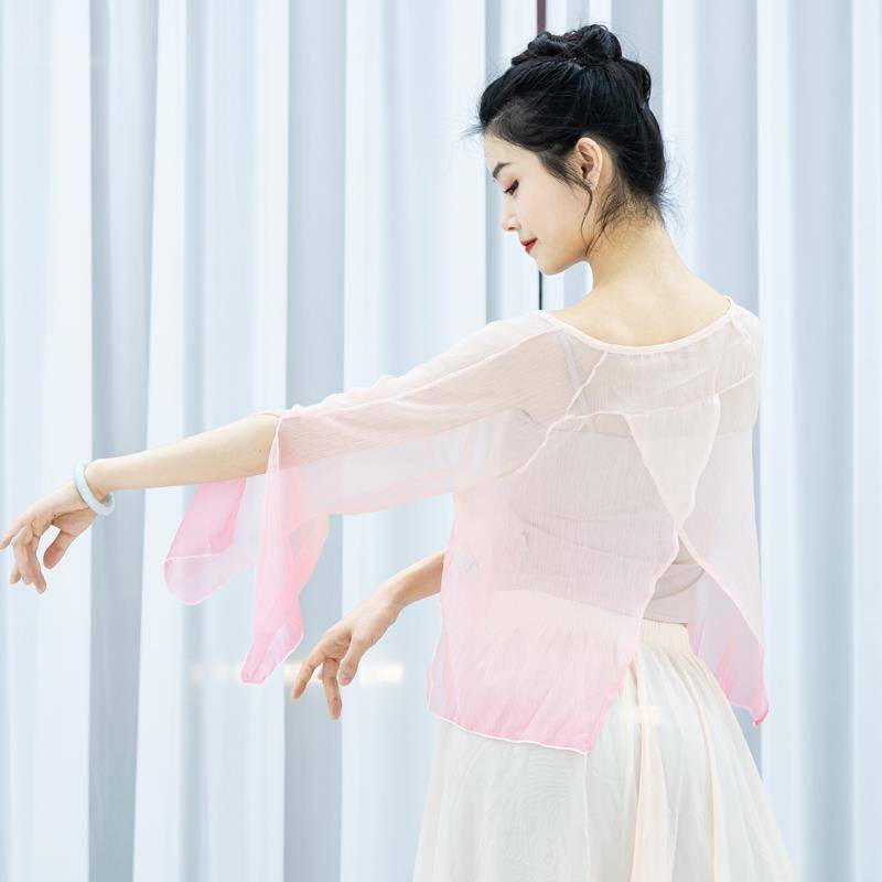 Classical Dance Country Style Charm Rhyme Gaterical Gatey Jacket Chinese Dance Flower Performance Female Female Practice Grade Cassaccoon Set