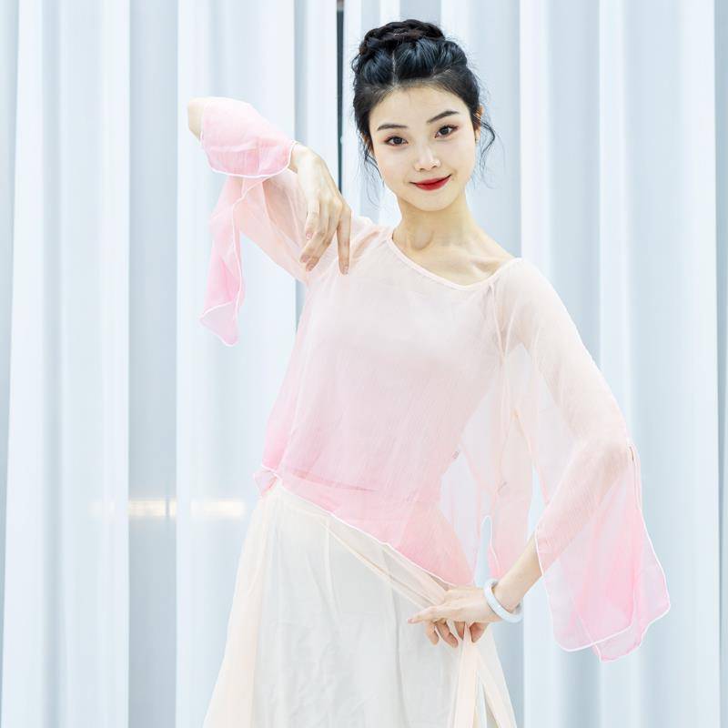 Classical Dance Country Style Charm Rhyme Gaterical Gatey Jacket Chinese Dance Flower Performance Female Female Practice Grade Cassaccoon Set