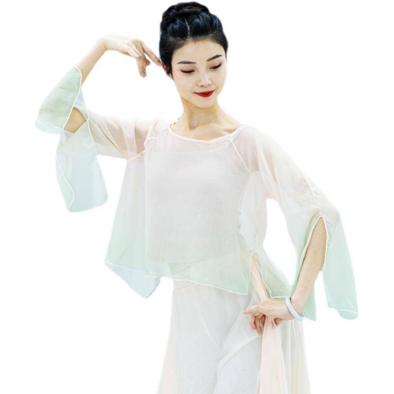 Classical Dance Country Style Charm Rhyme Gaterical Gatey Jacket Chinese Dance Flower Performance Female Female Practice Grade Cassaccoon Set