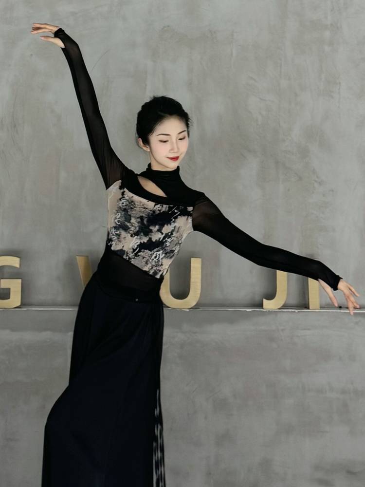 New Chinese national style dance service calligraphy printing net gauze classical dance exercise skills body rhyme gauze modern dance top
