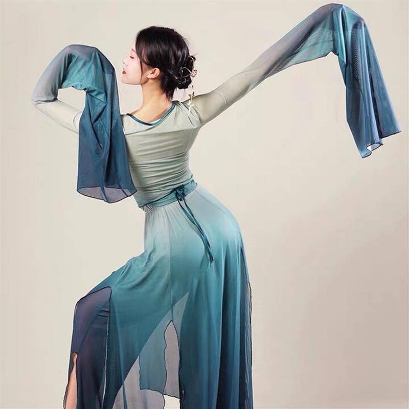 Classical dance body rhyme, exercise, gradient color dumping sleeve sleeve dance clothes gauze female fiber clouds, wide -leg pants
