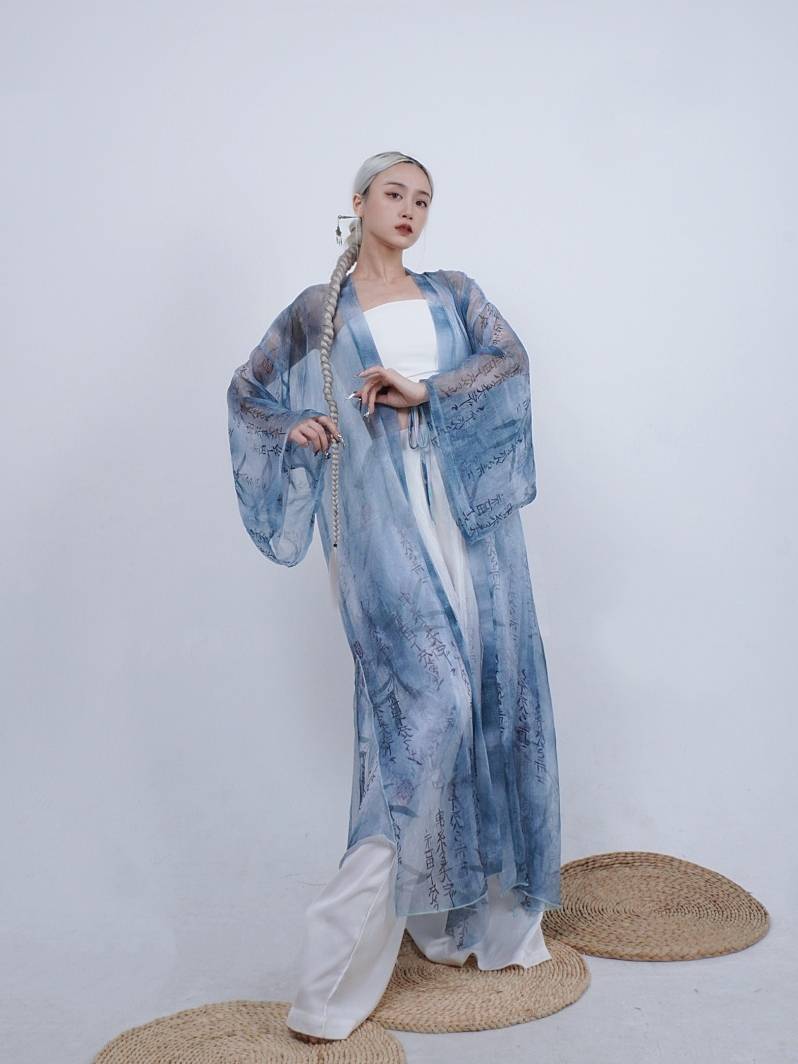 Rour [National Wind Painting Wind Gauze] Gradient blue printed gauze fairy cardigan Chinese dance performance suit