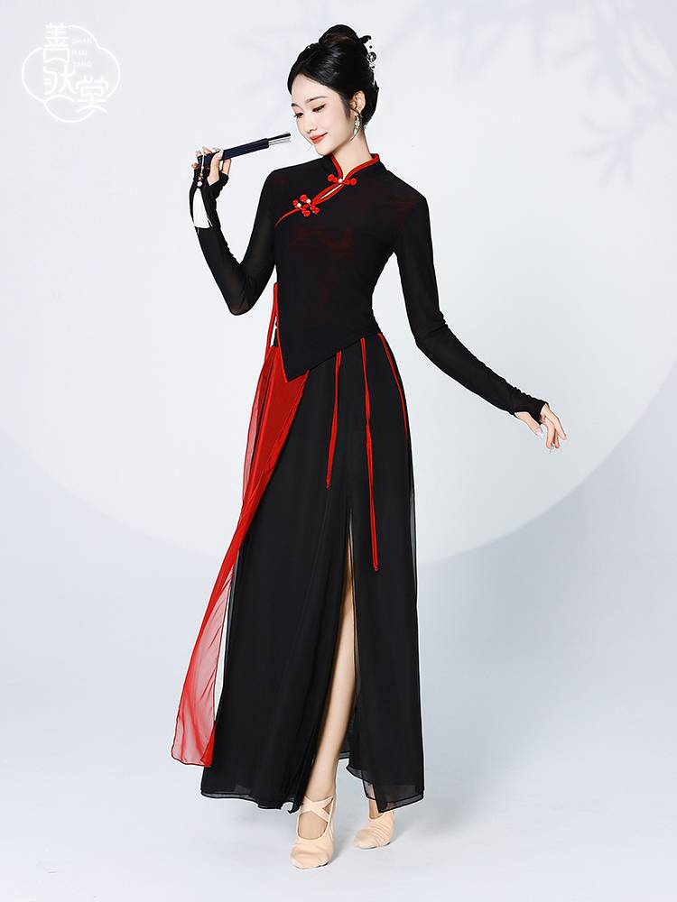 Shan Ran Hall 2024 Classical Dance New Cheongsam Dance Dance Series Rhymes Direction Dressing Chinese Dance Speed Clothes Performance Services