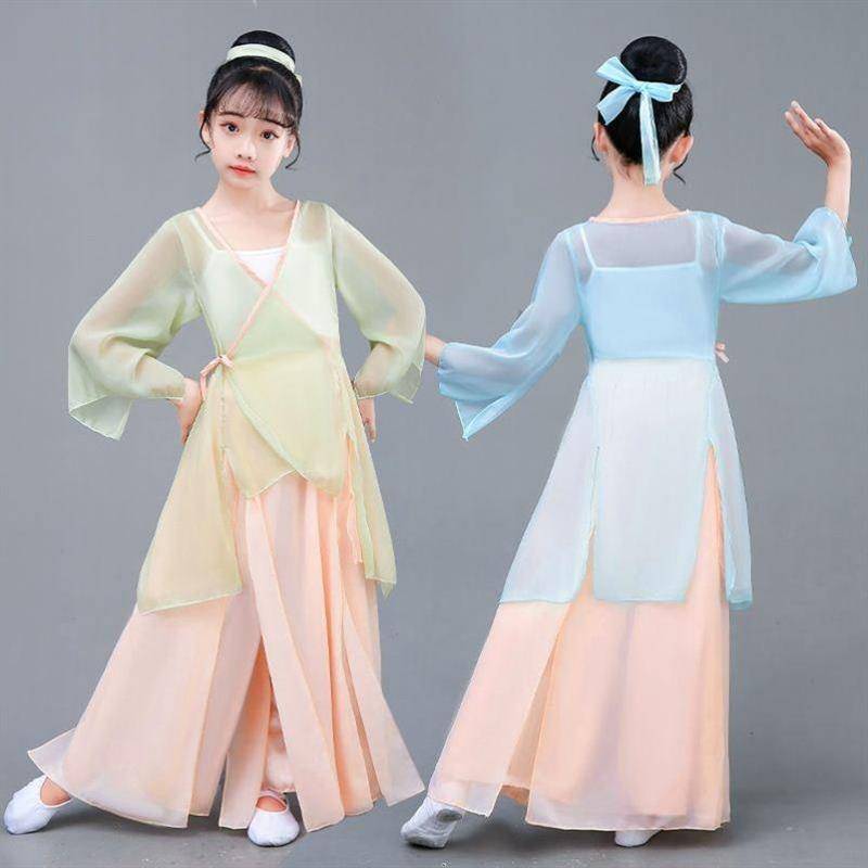 Summer Children's Classical Dance Watch Performance Practice Dressing Delivery Series Charm Super Fairy Thin Chinese Ancient Wind Gauze Set