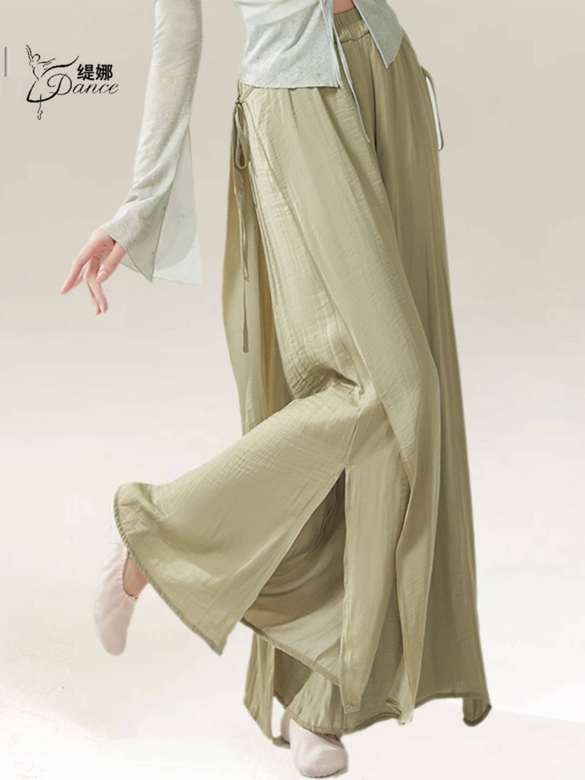 Classical dance pants female new elegant performance service modern dance wide -leg pants adult Chinese dance day often practice service