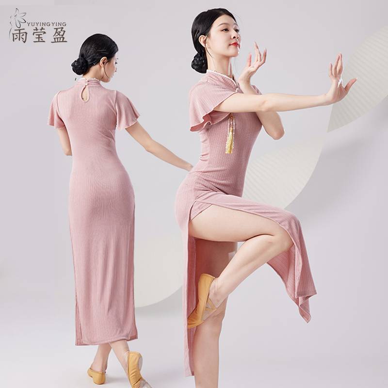 Classical Dance Clothing Daily Cheongsam Dance Dance Chinese Dance Elastic Personal Charm National Practice Service Performing Costume Women