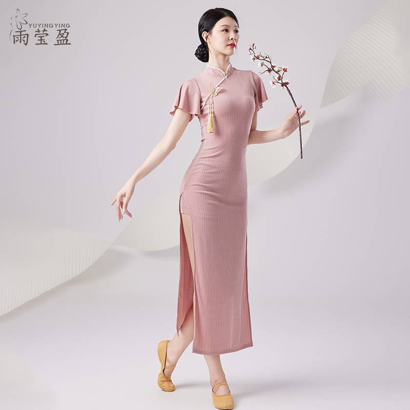 Classical Dance Clothing Daily Cheongsam Dance Dance Chinese Dance Elastic Personal Charm National Practice Service Performing Costume Women