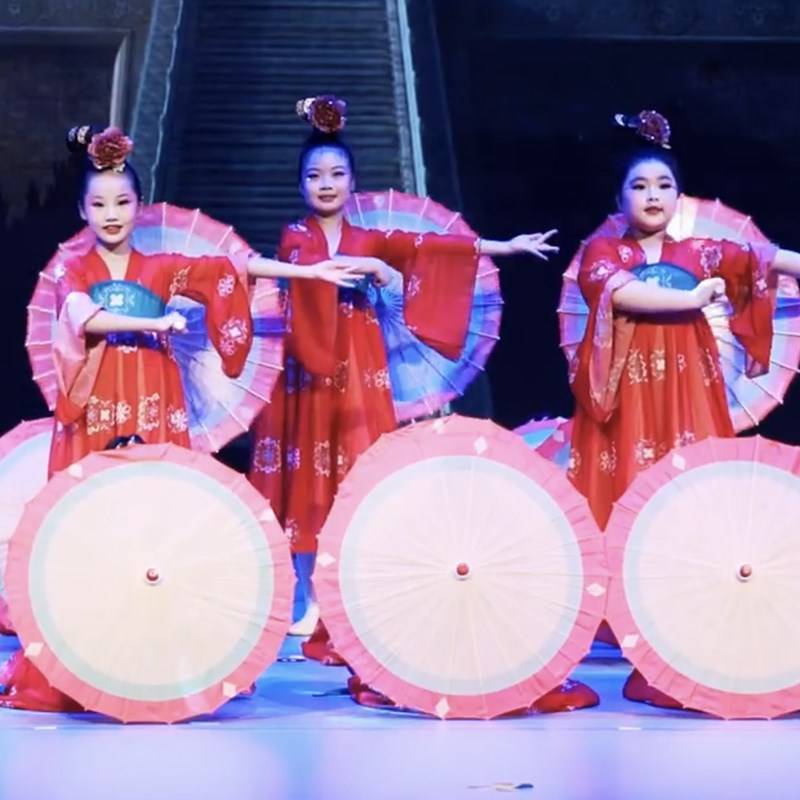 Hundred Dance Shocking Dance Performance Serving Hantang Dance Dance Dance Kindergarten New Year's Day Umbrella Prudes Classical Dance Girl Hanfu