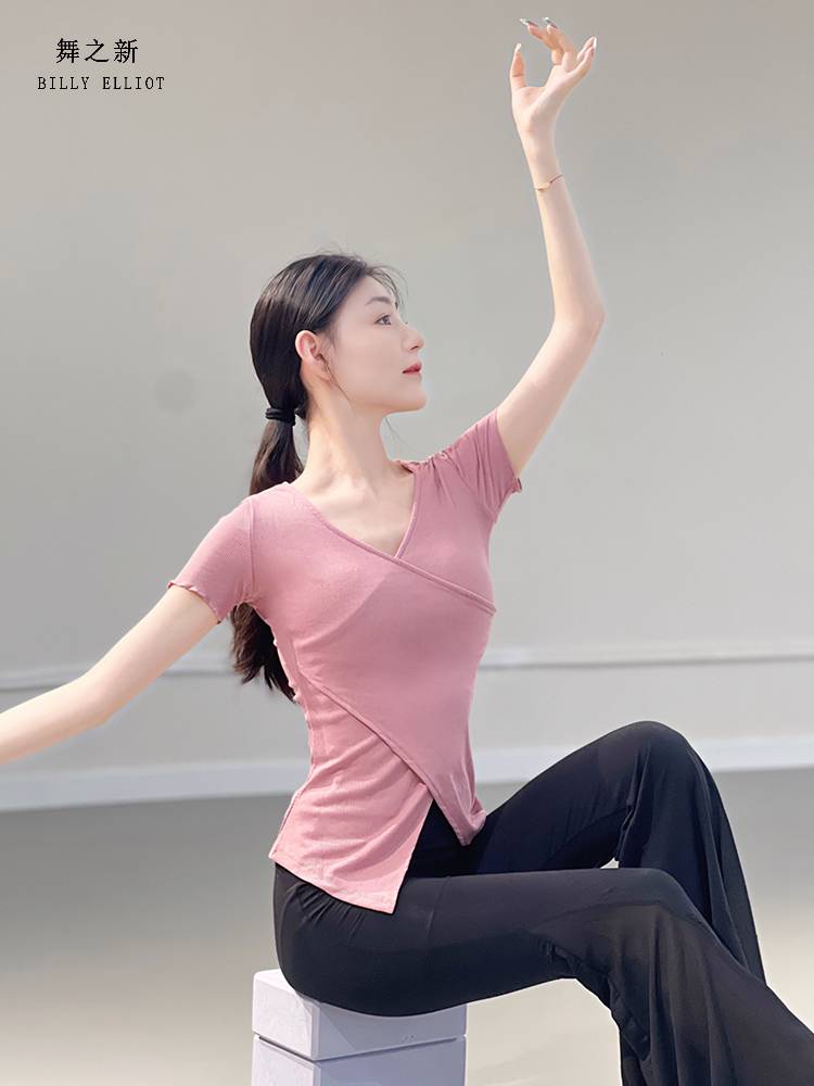 Summer dance practice service Modern dance clothing black art test female Modal classical dance top short sleeves