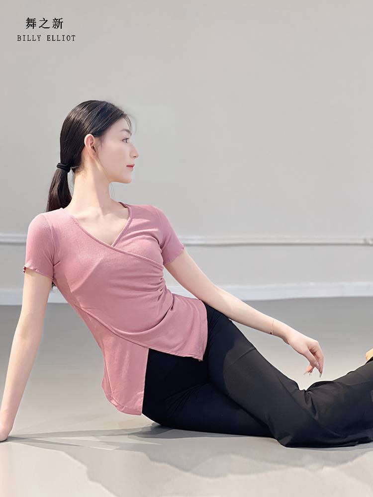 Summer dance practice service Modern dance clothing black art test female Modal classical dance top short sleeves