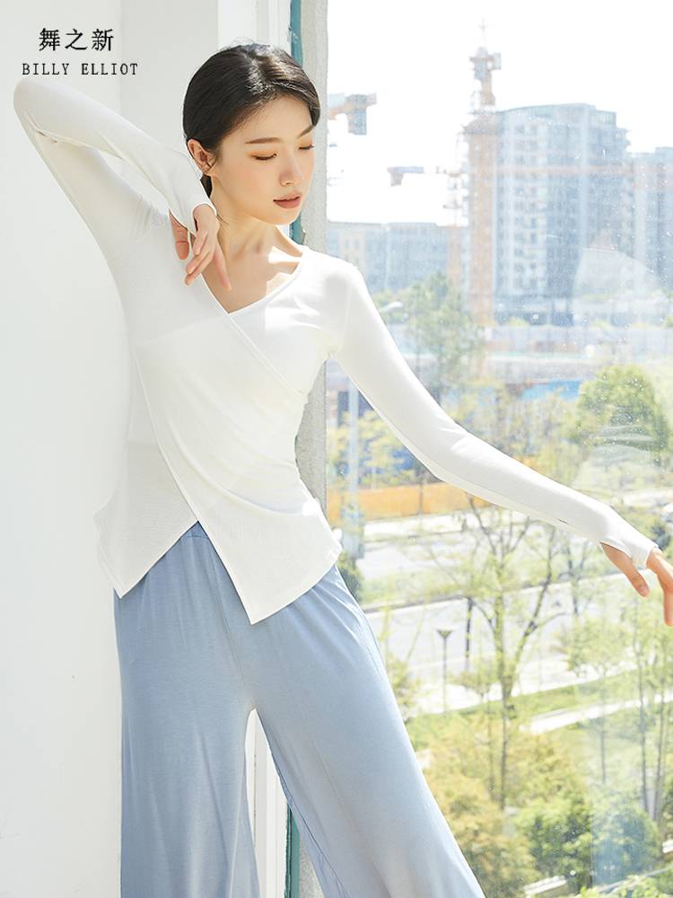 Summer dance practice service Modern dance clothing black art test female Modal classical dance top short sleeves