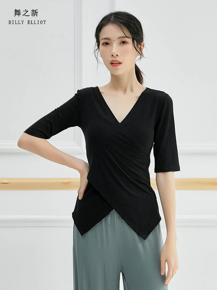 Summer dance practice service Modern dance clothing black art test female Modal classical dance top short sleeves