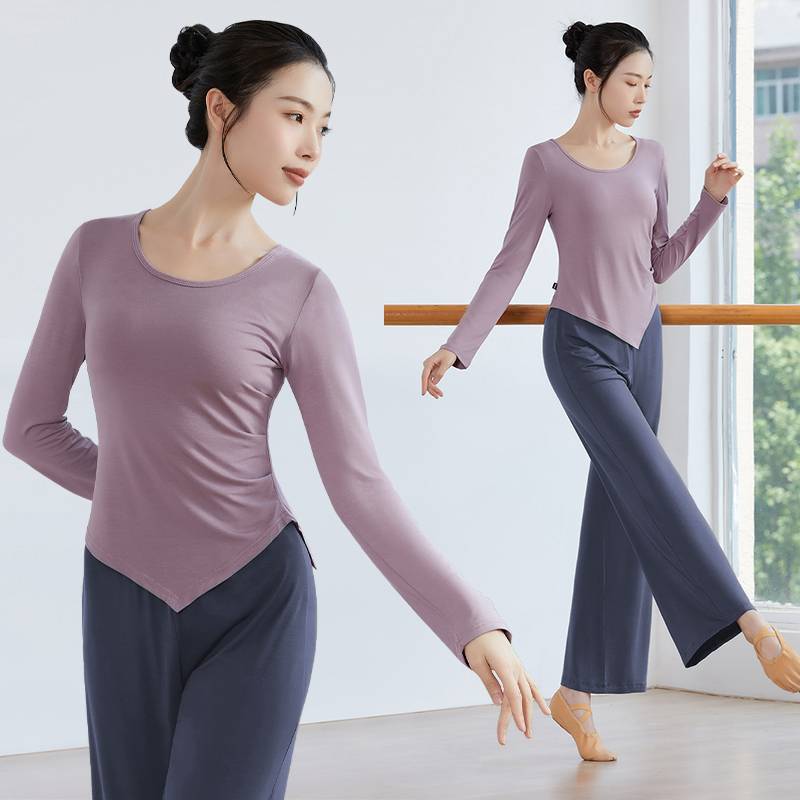 Modern dance pants Classical adult practice service female top female top Modal wide -legged cloud pants training clothing