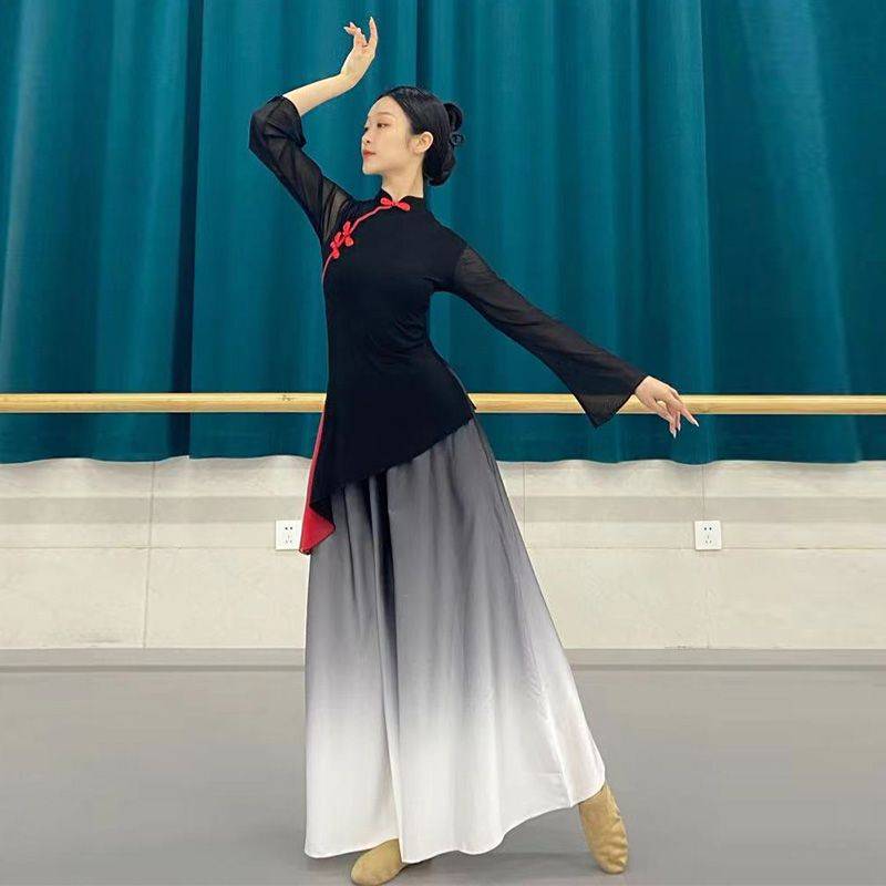 Hyun Dance Yi Chinese Classical Dance Clothing Female Chariarism Practice Adult Far Sleeping Sleeping Jacket Practice Pants