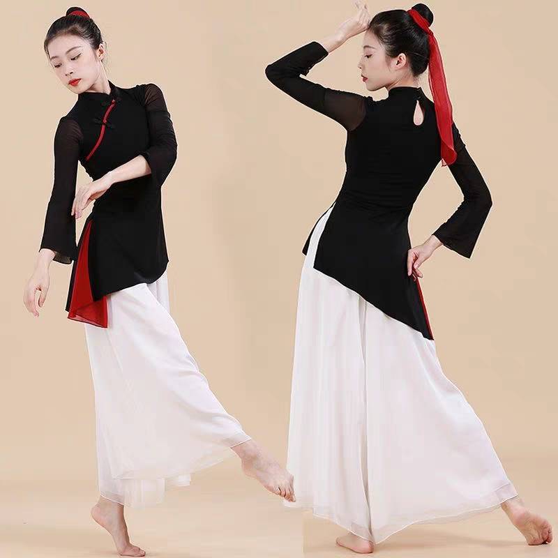 Hyun Dance Yi Chinese Classical Dance Clothing Female Chariarism Practice Adult Far Sleeping Sleeping Jacket Practice Pants