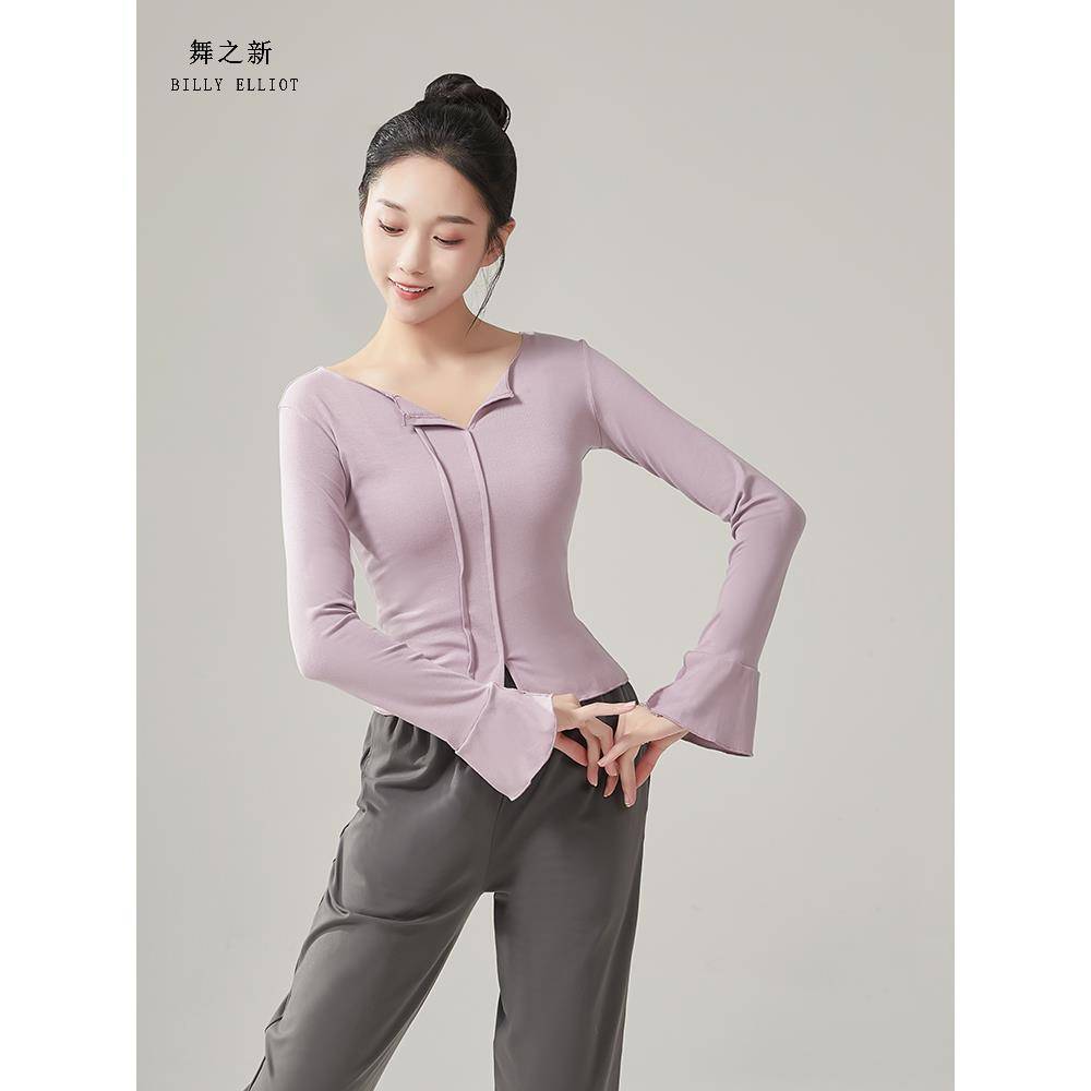 Classical dance exercise kung fu autumn and winter Chinese dance clothing adult training service new long -sleeved modern dance top