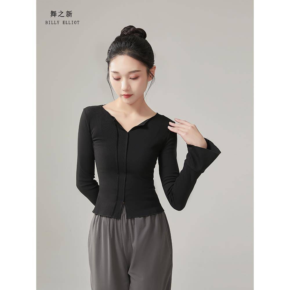 Classical dance exercise kung fu autumn and winter Chinese dance clothing adult training service new long -sleeved modern dance top