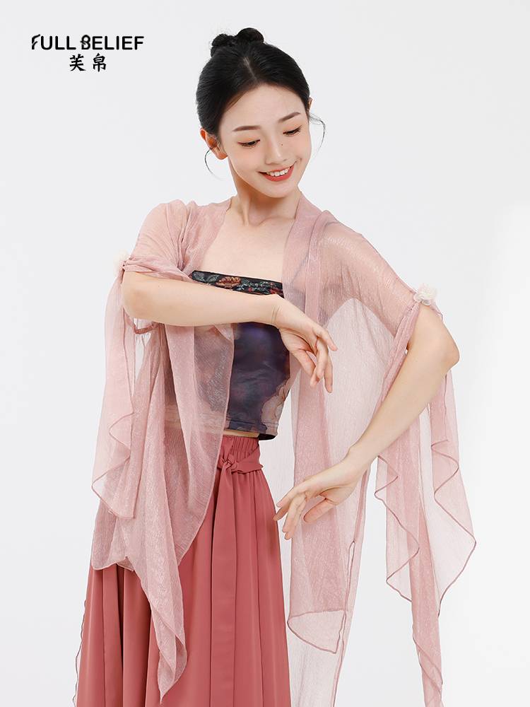 Fuxi Classical Dance Clothing Flower Hanfu Cardigan Top Swear Performance Services Fairy Gaunts Watch Disciples Disciples