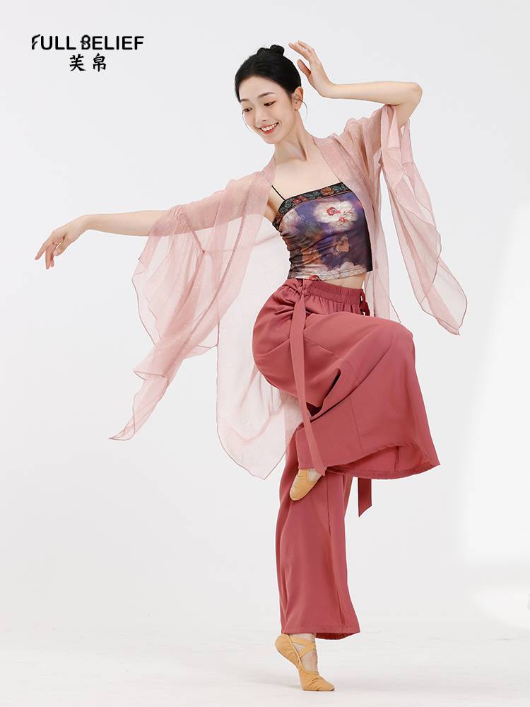 Fuxi Classical Dance Clothing Flower Hanfu Cardigan Top Swear Performance Services Fairy Gaunts Watch Disciples Disciples