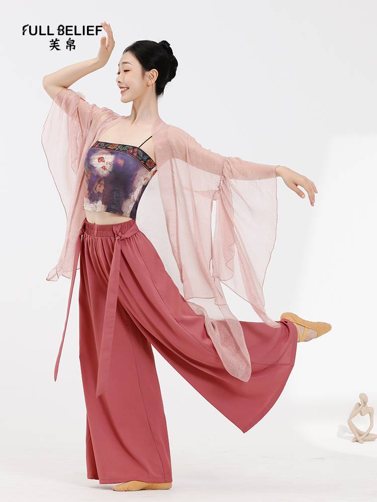 Fuxi Classical Dance Clothing Flower Hanfu Cardigan Top Swear Performance Services Fairy Gaunts Watch Disciples Disciples