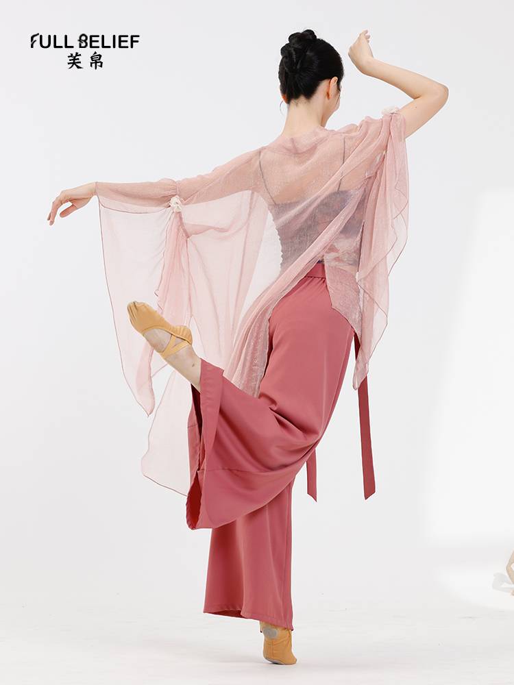Fuxi Classical Dance Clothing Flower Hanfu Cardigan Top Swear Performance Services Fairy Gaunts Watch Disciples Disciples