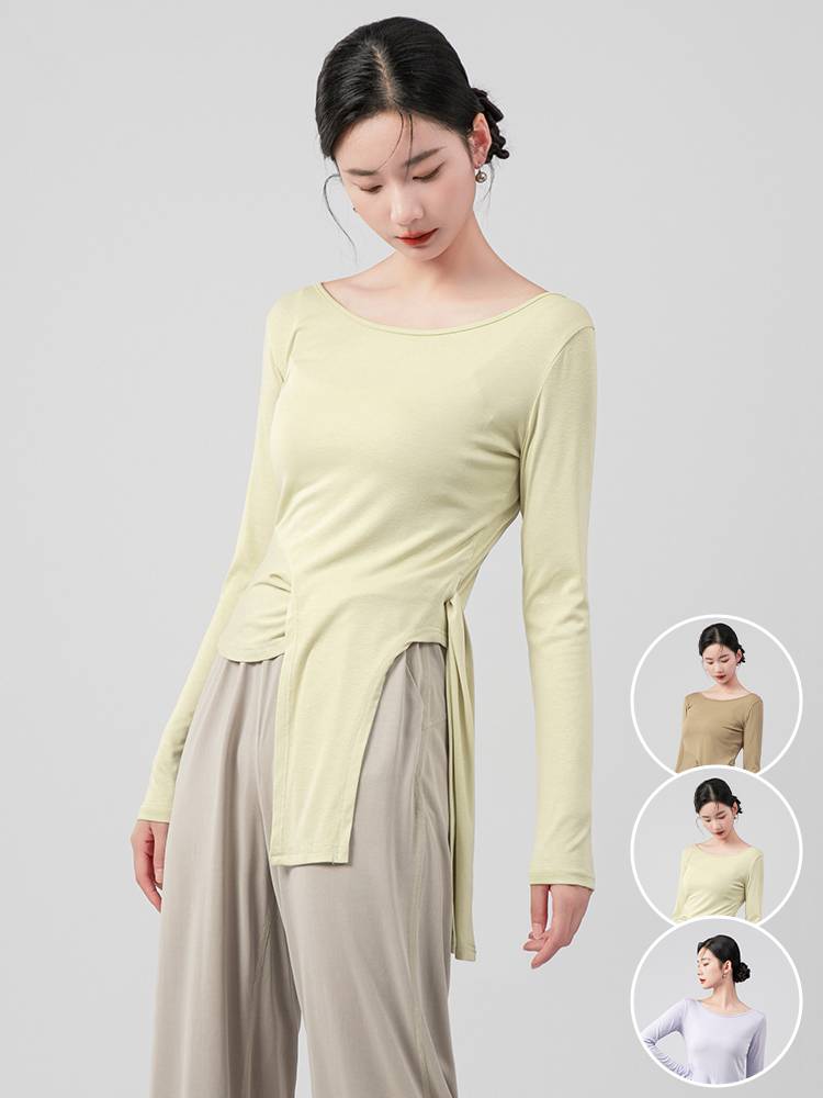 Qingcheng Dance Classical Dance Practice Uniform Design Long -sleeved Jacket Modern Dance Practice Training Services