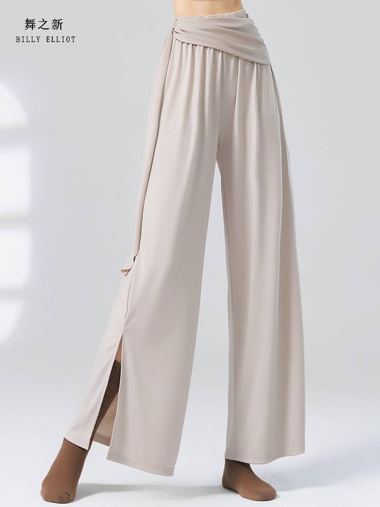 Modern dance pants feels Chinese classical dance clothing practice clothes straight new shape dance wide -leg pants
