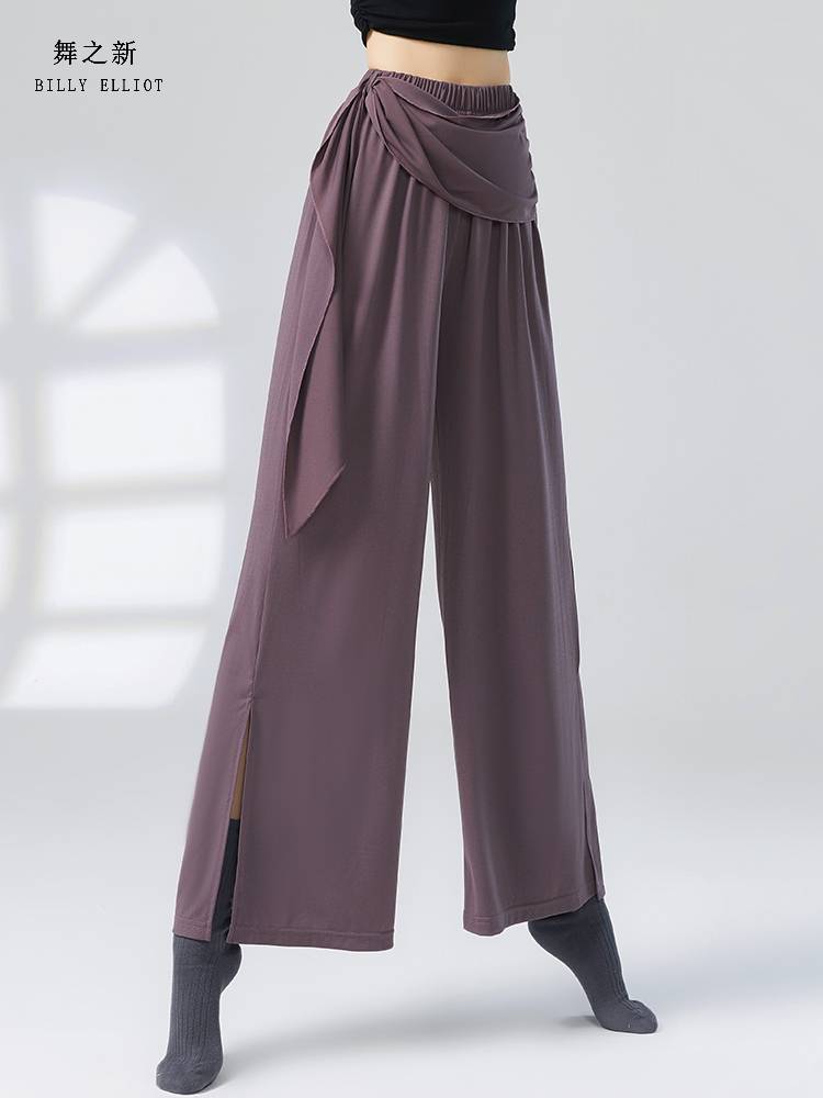 Modern dance pants feels Chinese classical dance clothing practice clothes straight new shape dance wide -leg pants