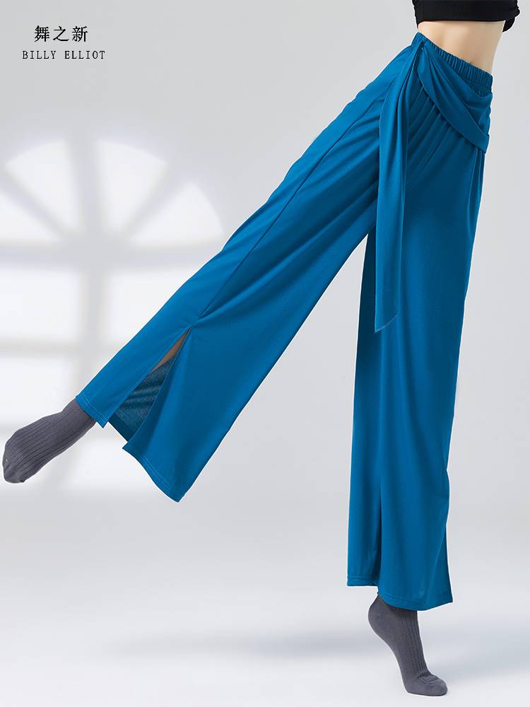 Modern dance pants feels Chinese classical dance clothing practice clothes straight new shape dance wide -leg pants