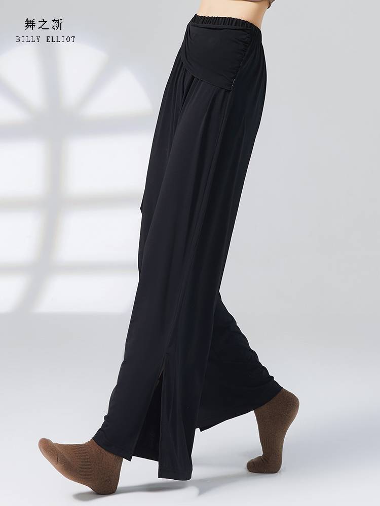 Modern dance pants feels Chinese classical dance clothing practice clothes straight new shape dance wide -leg pants