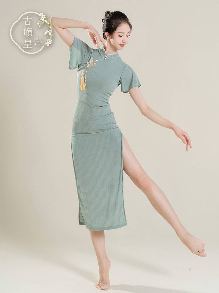 Guqi Emperor Classical Dance Clothing Gargams Dance Dance Dance Chinese Dance Elastic Personal Charm Performance Service Performing Costume Women
