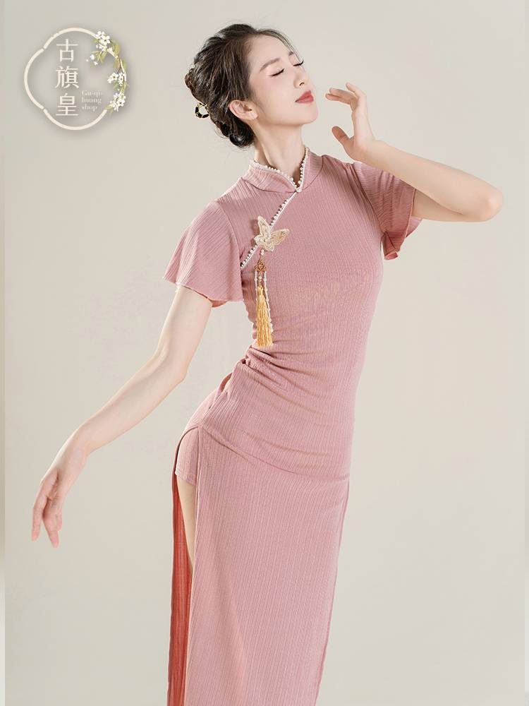 Guqi Emperor Classical Dance Clothing Gargams Dance Dance Dance Chinese Dance Elastic Personal Charm Performance Service Performing Costume Women