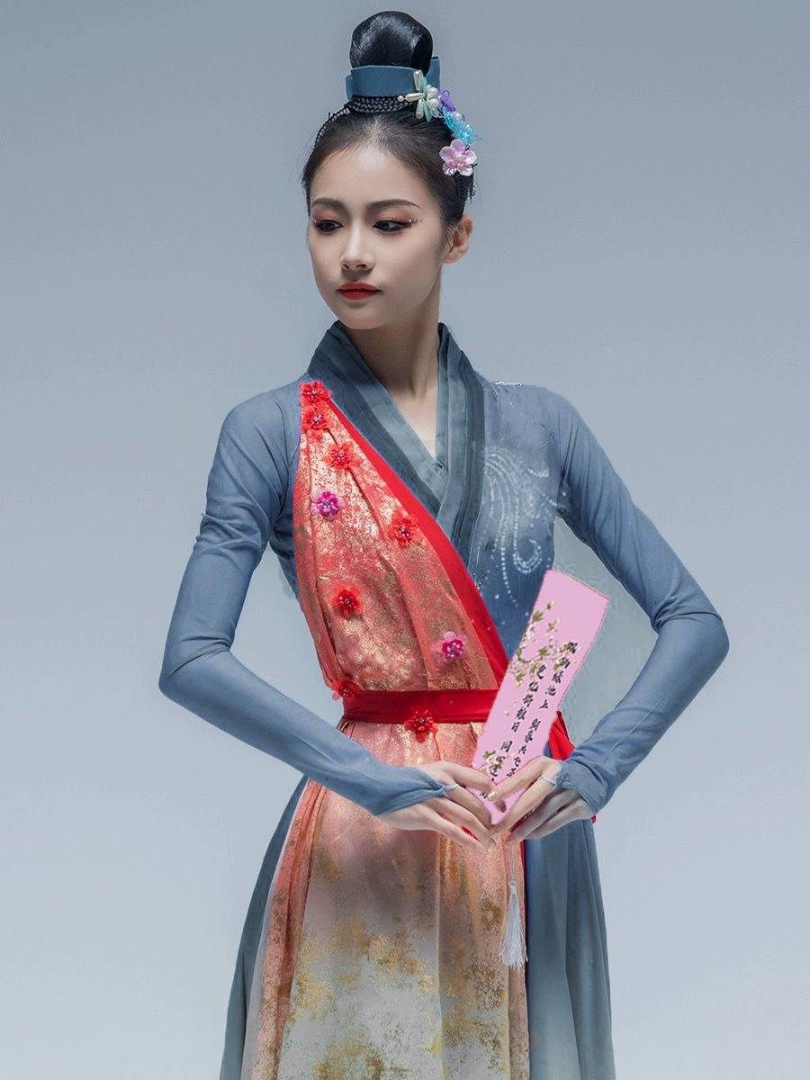 Classical Dance Performance Dance Dance Peach Blossoms Same Arts Getting National Wind Dance Solo Dance Set Gravity Gradient Skirt