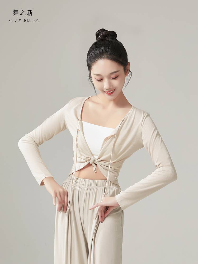 Dance top Women's new modern dance clothing women's blouse outer sleeve training classical dance exercise skills autumn and winter