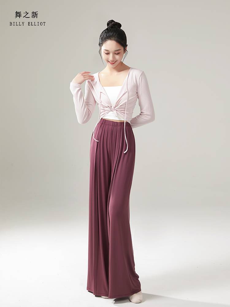 Dance top Women's new modern dance clothing women's blouse outer sleeve training classical dance exercise skills autumn and winter