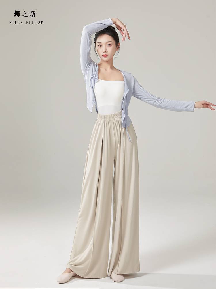 Dance top Women's new modern dance clothing women's blouse outer sleeve training classical dance exercise skills autumn and winter