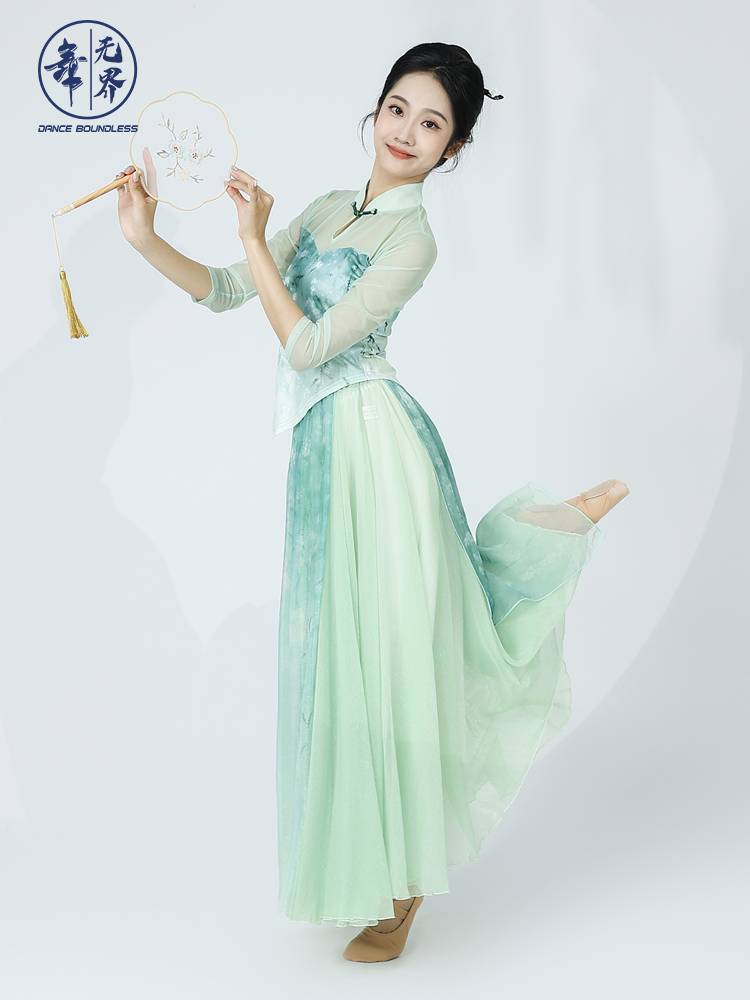 Classical dance cheongsam dance clothing elegant female body rhyme, exercise, adult net yarn Chinese dance performance suit suit