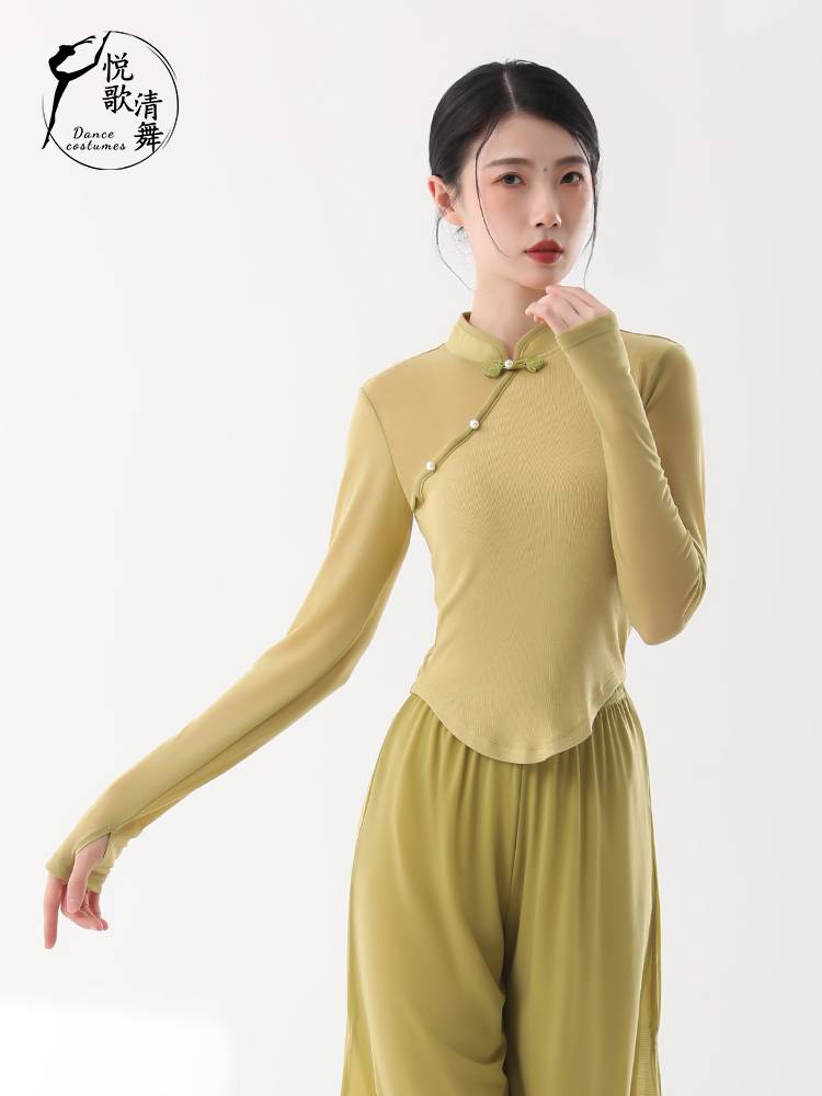Classical Dance Dance Funmore Summer Performance Server Girl Palentry Foundation Cheongsam Grade Dance Dance Chinese Dance top