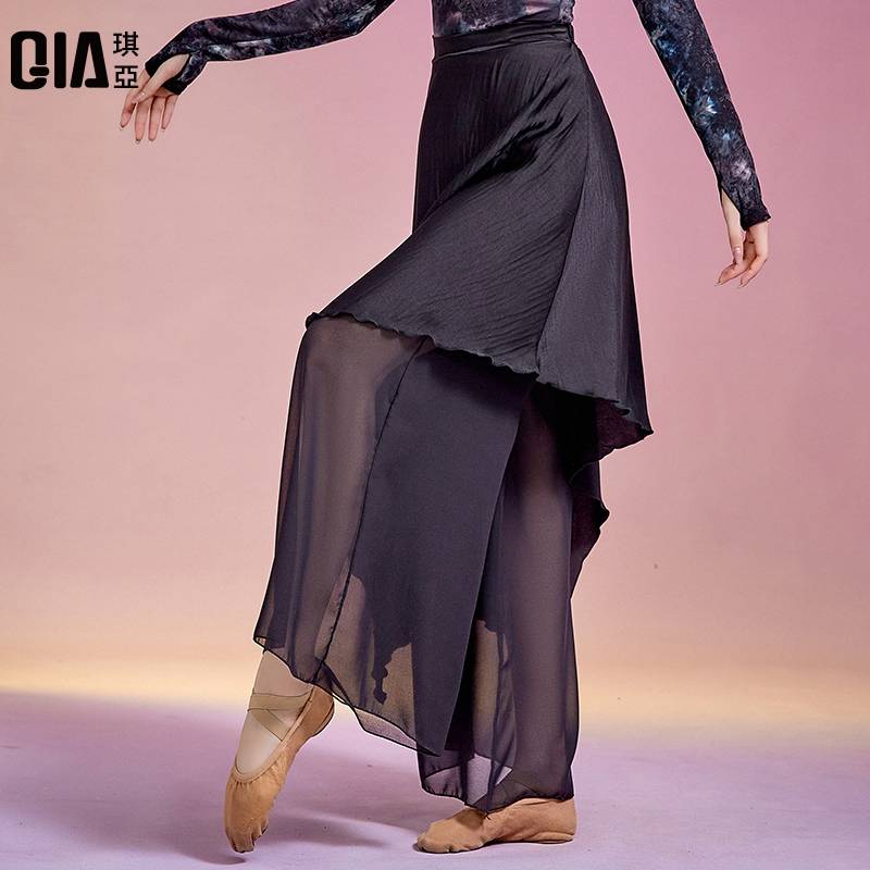 Kia Classical Dance Dance Funny Female Loose Permanent Chiffon Skirt Pants Chinese Modern Dance wide -leg Pants Performance Clothing