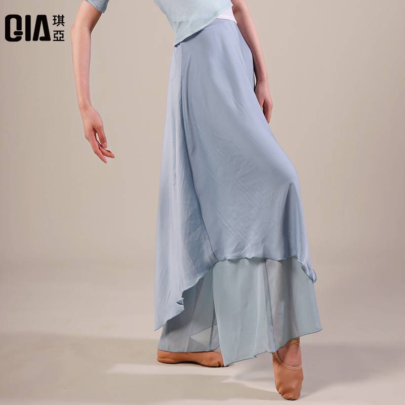 Kia Classical Dance Dance Funny Female Loose Permanent Chiffon Skirt Pants Chinese Modern Dance wide -leg Pants Performance Clothing