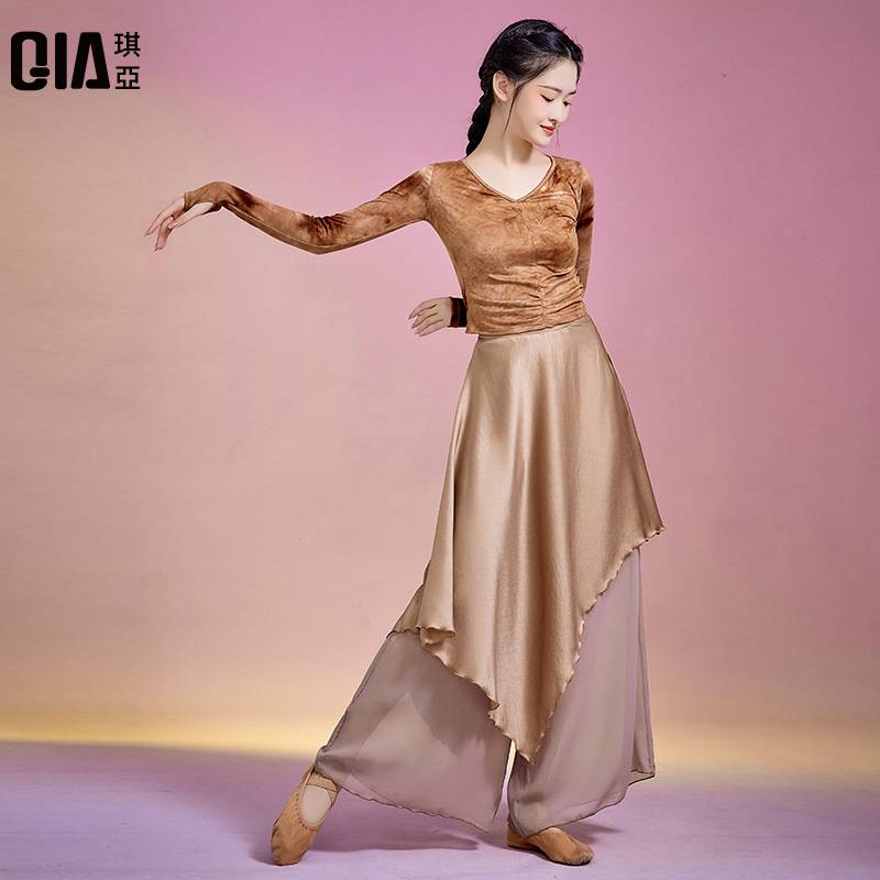 Kia Classical Dance Dance Funny Female Loose Permanent Chiffon Skirt Pants Chinese Modern Dance wide -leg Pants Performance Clothing
