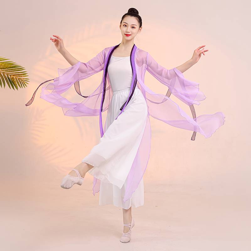 Classical dance clothing female elegant immortal gown top Chinese dance exercise clothes body rhyme gauze performance suit suits