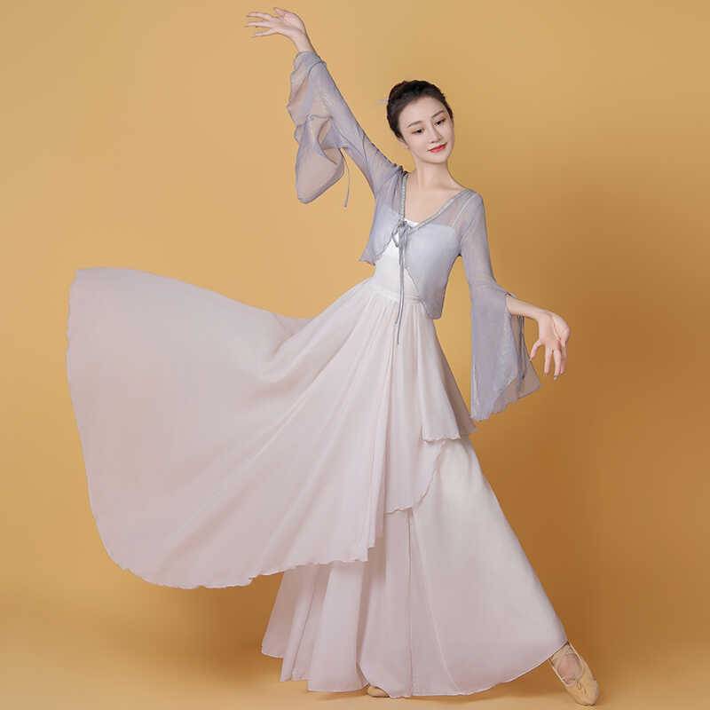 Classical dance clothing elegant female gauze Chinese style modern dance watch uniform 2024 summer new practice uniform set