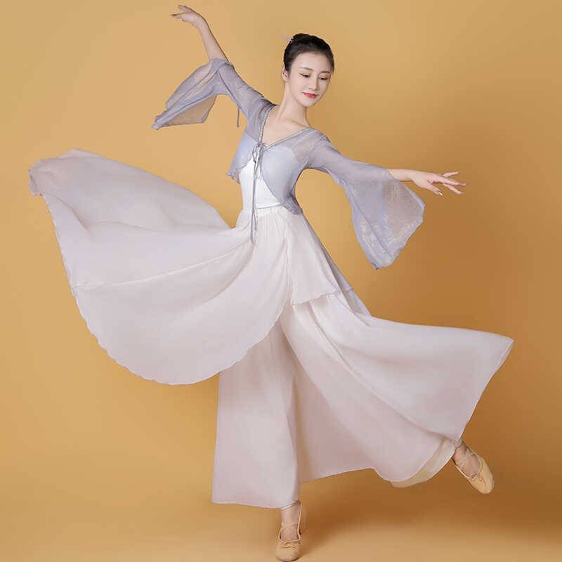 Classical dance clothing elegant female gauze Chinese style modern dance watch uniform 2024 summer new practice uniform set