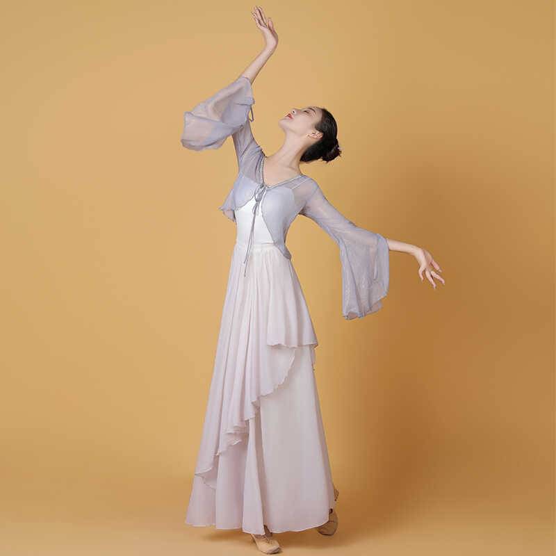 Classical dance clothing elegant female gauze Chinese style modern dance watch uniform 2024 summer new practice uniform set
