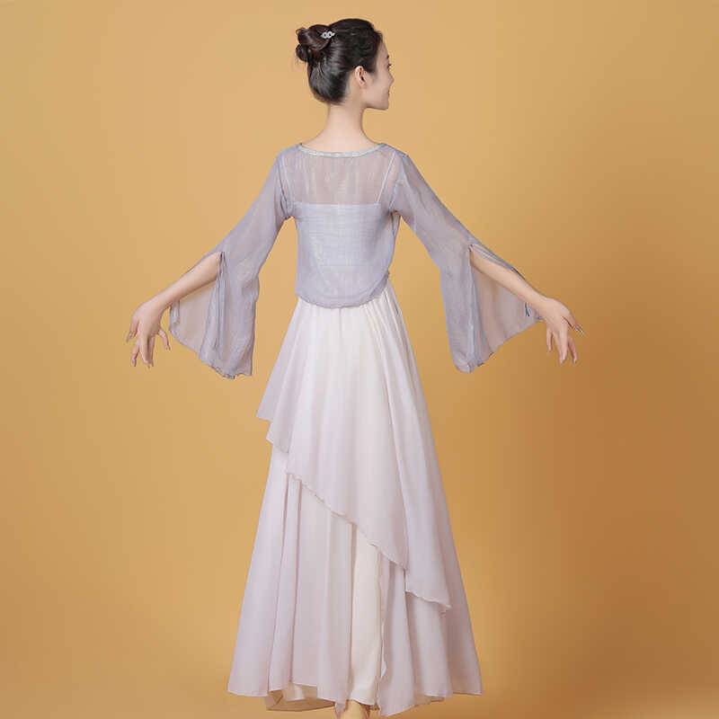 Classical dance clothing elegant female gauze Chinese style modern dance watch uniform 2024 summer new practice uniform set