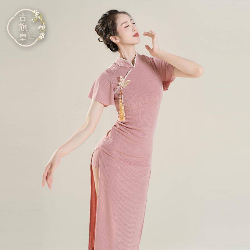 Elastic national clothing cheongsam practice dance classical dance Chinese body rhyme girl clothing dance clothing performance clothing
