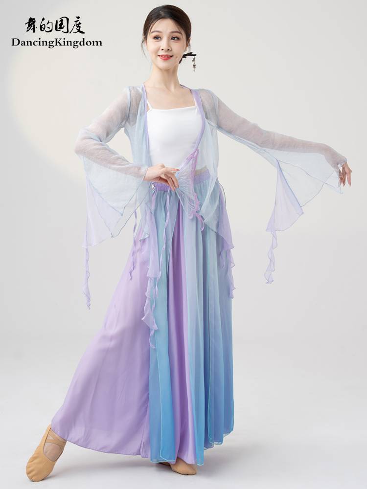 Dance national classical dance clothing female elegant fairy practice clothes butterfly gauze adult shirt national style performance service