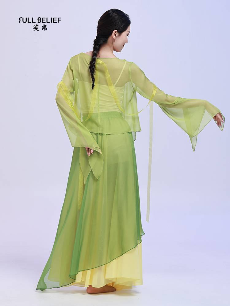 Fuyu Classical Dance Female Permanent Body Rhymes Fairy Ribbon Gauze Ancient Chinese Performance Dance Performance Series
